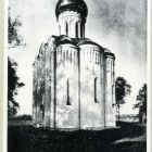 Műlap - Pokrow templom