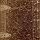 Fénykép - Károlyi Gáspár: Szent Bibliájának könyvtáblája, Amszterdam, 1685, Egyetemi Könyvtár, Budapest