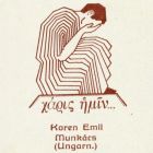 Ex libris - Koren Emil Munkács