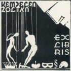 Ex libris - Kempelen Zoltán