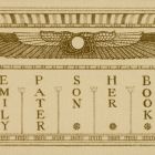 Ex libris - Emily Pater