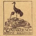 Ex libris - Dr. Pataki Jenő könyve Kolozsvár