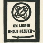 Ex libris - Shoji Kozuka