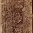 Fénykép - Nográdi Mátyás: Lelki Próbakő című művének könyvtáblája, bőr, Debrecen ,1651, Sárospataki Református Főiskola