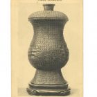 Képeslap - rituális váza, bronz, részben aranyozva. Kína, X-III. ie. Tcheou kor. Cernuschi Musée