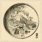 Illusztráció - kerek tálca alakokkal, Kioto, Japán; Radisics Jenő Képes kalauzából