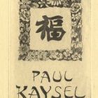 Ex libris - Paul Kaysel