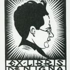 Ex libris - Dr. N. (Nicolae) Igna