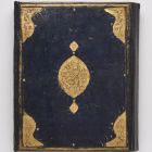 Könyv - Ahmed ibn Hemdem Süheylî: Târîh al-Misr al-cedîd, Târîh al-Misr al-kadîm. [ Isztambul, ] 1142 [ 1730 ]