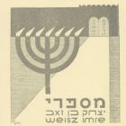 Ex libris - Weisz Imre