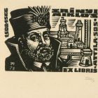 Ex libris - Attila Sos