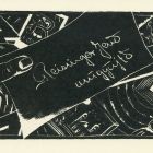 Névjegykártya - Reisinger Jenő műgyűjtő névjegykártyája