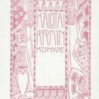 Ex libris - Kalotai Ármin könyve