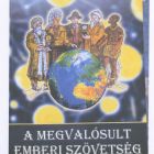 Színes másolatok - Nagy László Lázár illusztrácói, címlapmunkái magyarázatokkal