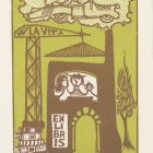 Ex libris - Giuseppe Cauti