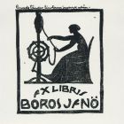 Ex libris - Boros Jenő