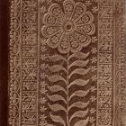 Fénykép - Luzsénszky Joachim: Doctrina et veritas című művének könyvtáblája, borjúbőr, Nagyszombat, 1678, Nyitrai egyházmegye
tulajdona
