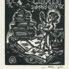 Ex libris - Josephi Novák