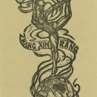 Ex libris - Zhang Xinrang