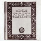 Fénykép - Förk Ernő - Hibján Samu: Díszkötés, bőr, zománcozott fém veretekkel „ III. Béla magyar király emlékezete ”