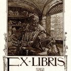 Ex libris - Maurice Himly