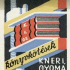 Reklámbélyeg - Kner Nyomda, Gyoma