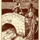 Ex libris - Alfred Flechtheim