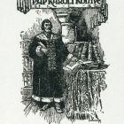 Ex libris - Dr. Pap Károly könyve